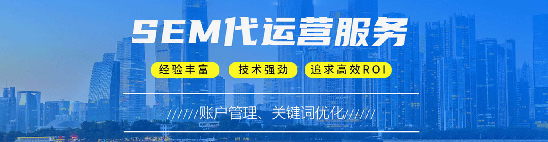 崇州知乎信息流