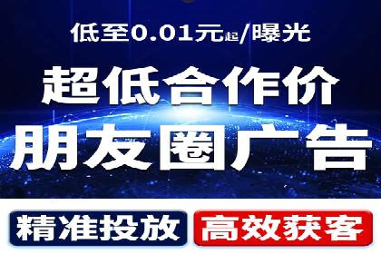 SEM代运营公司案例：行业应用解析