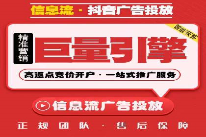 竞价托管策略优化：一则提高点击率的实例