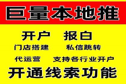 案例解读：SEM数据分析与应用